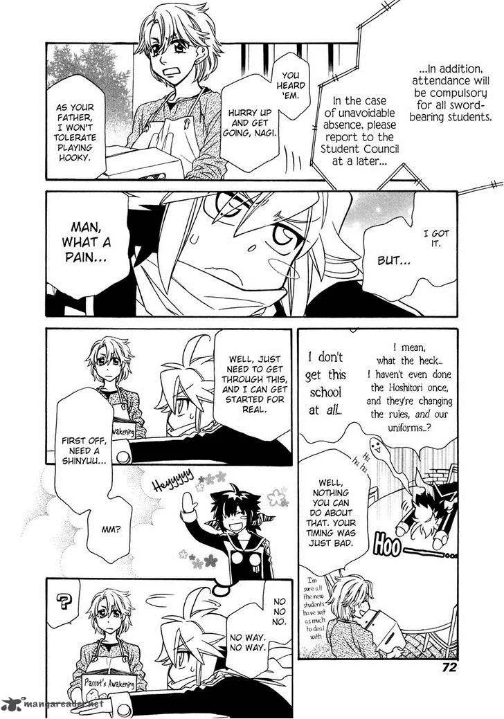 Hayate x Blade Chapter 85 page 16