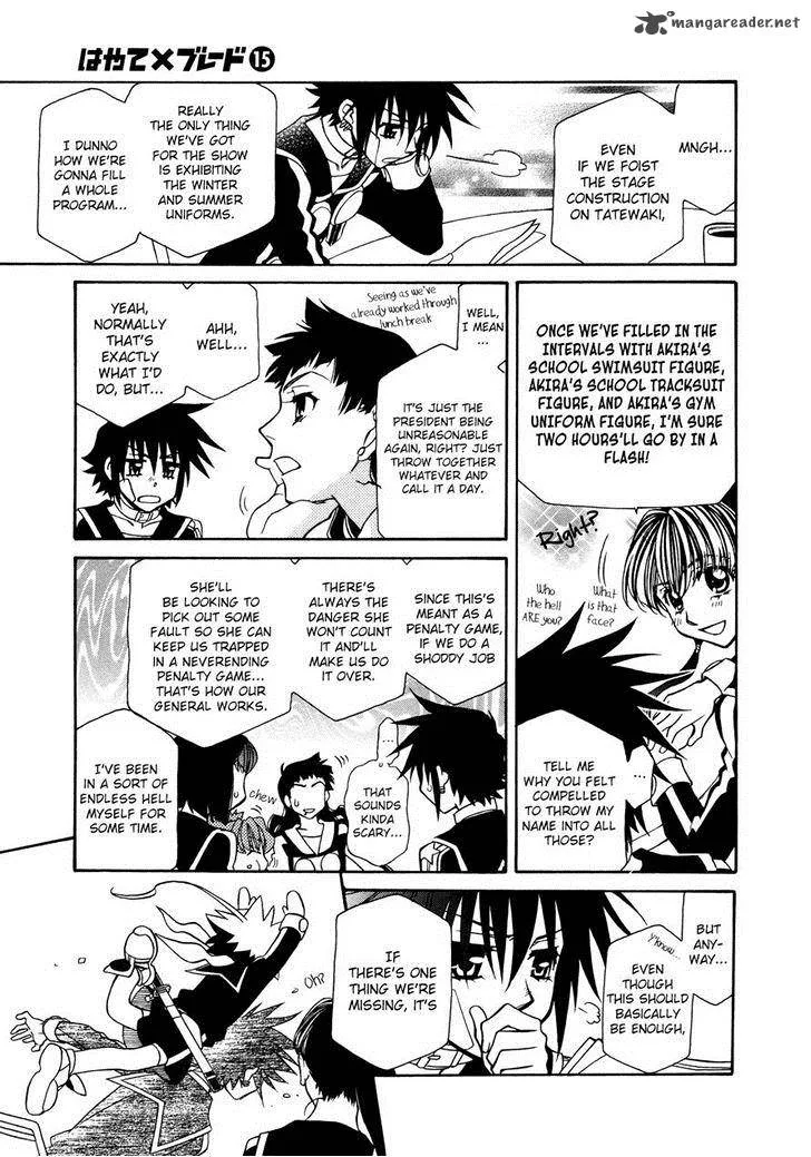 Hayate x Blade Chapter 85 page 11