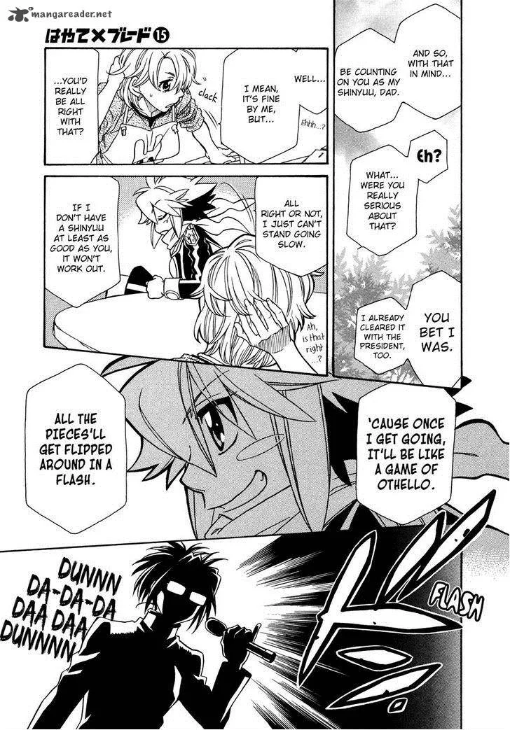 Hayate x Blade Chapter 85 page 17