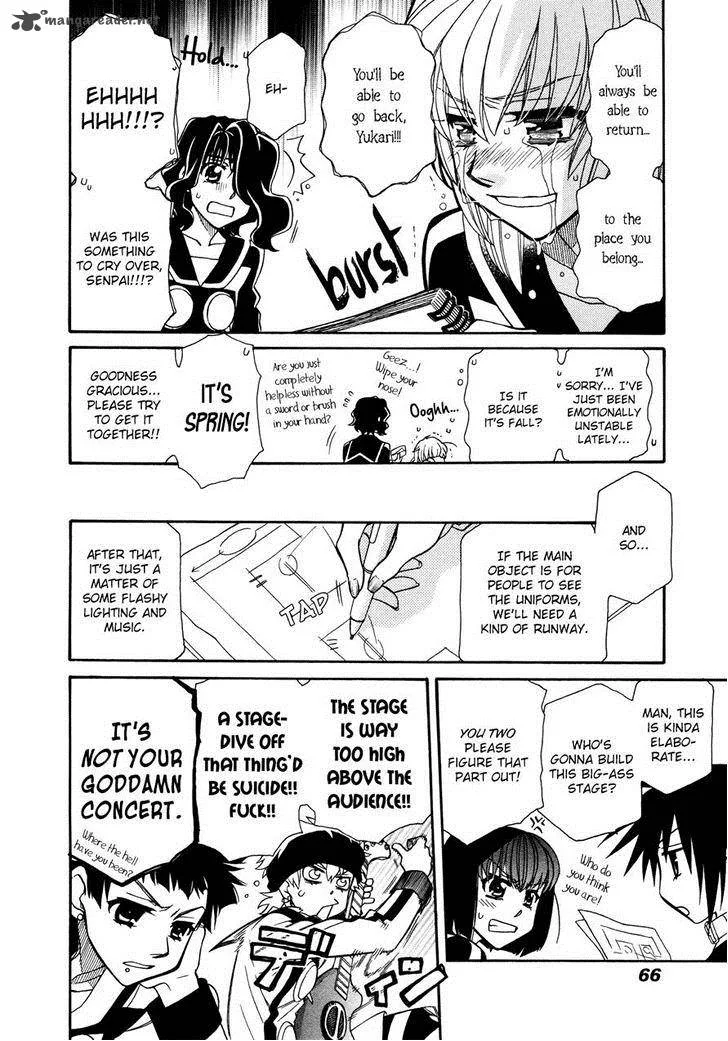 Hayate x Blade Chapter 85 page 10