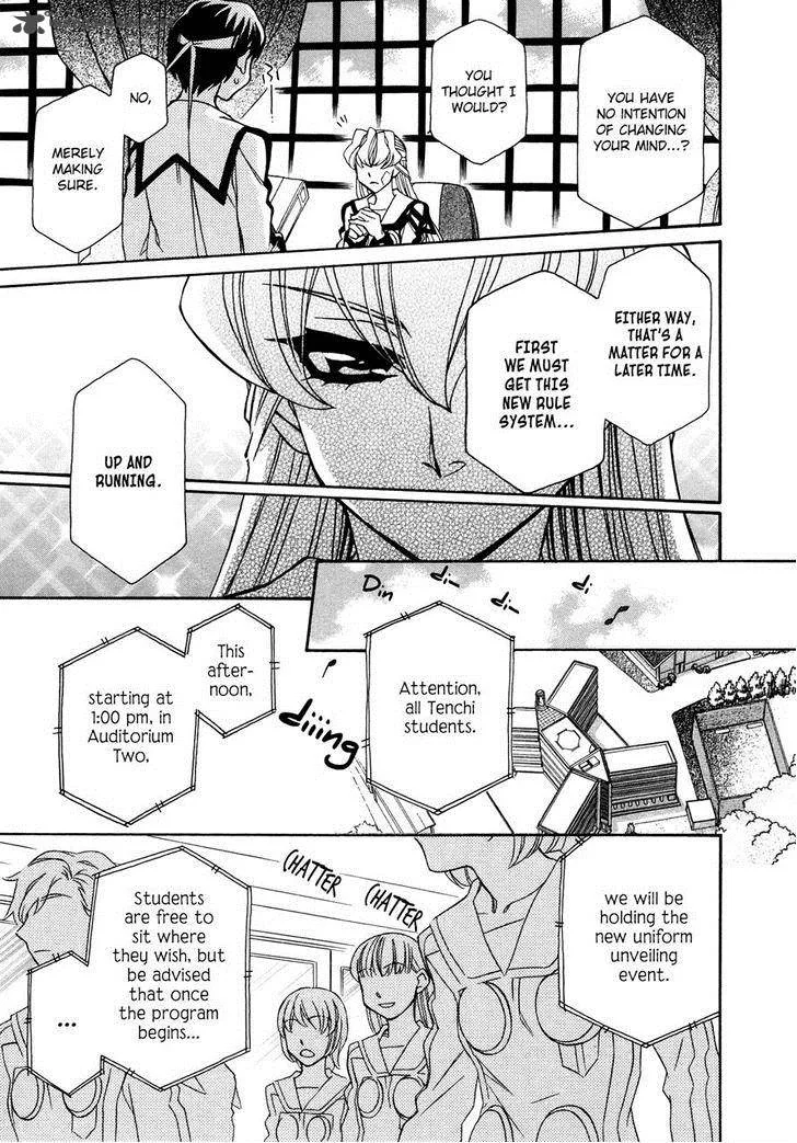 Hayate x Blade Chapter 85 page 15
