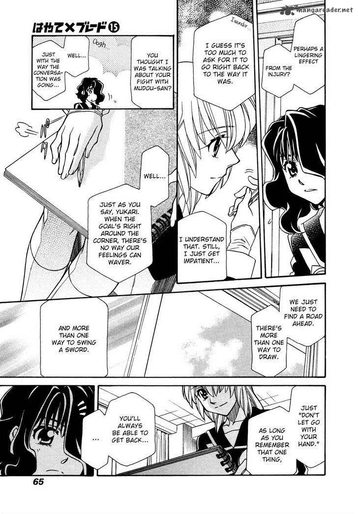 Hayate x Blade Chapter 85 page 9