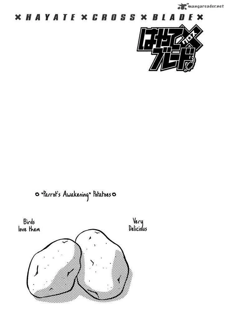 Hayate x Blade Chapter 85 page 29