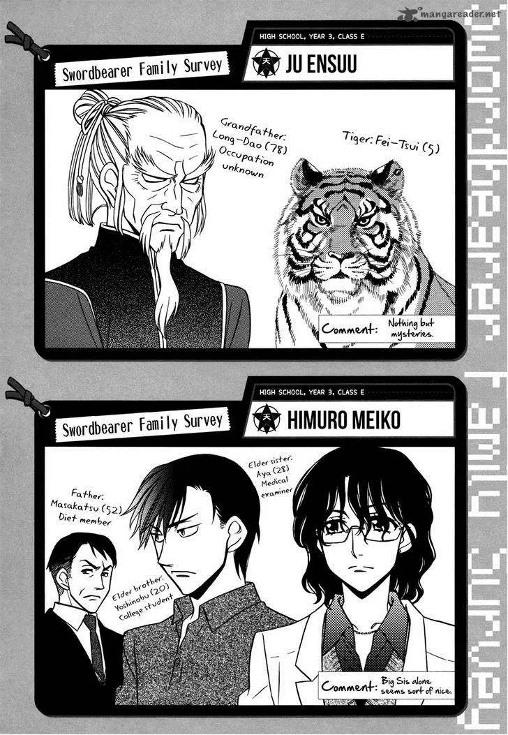 Hayate x Blade Chapter 85 page 31