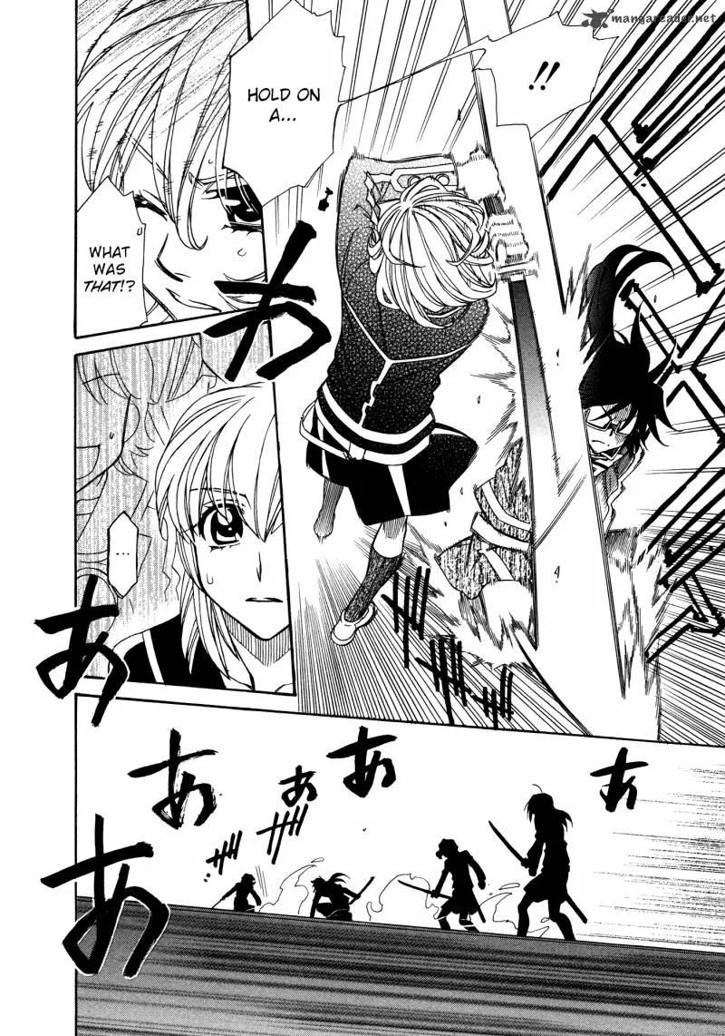 Hayate x Blade Chapter 86 page 24