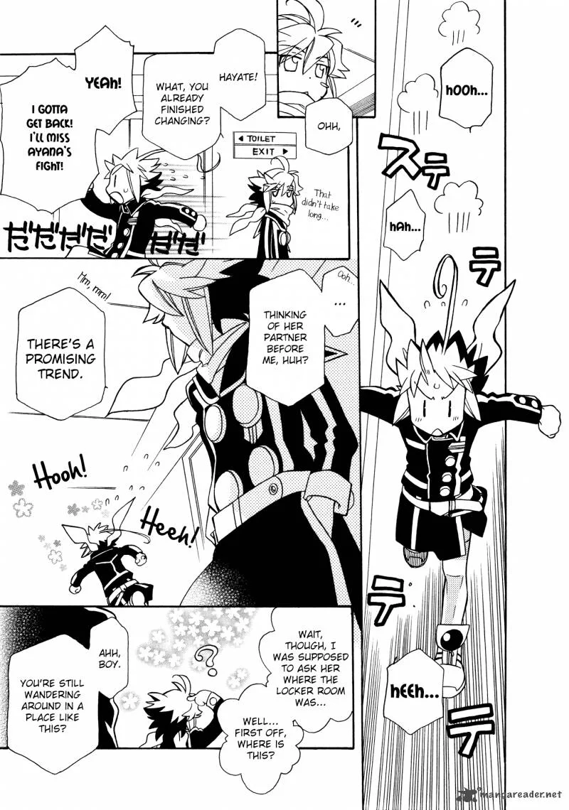 Hayate x Blade Chapter 86 page 27