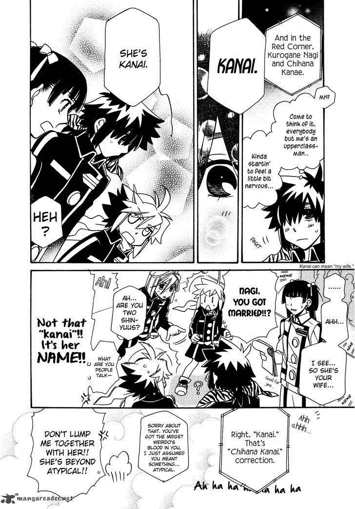 Hayate x Blade Chapter 88 page 16