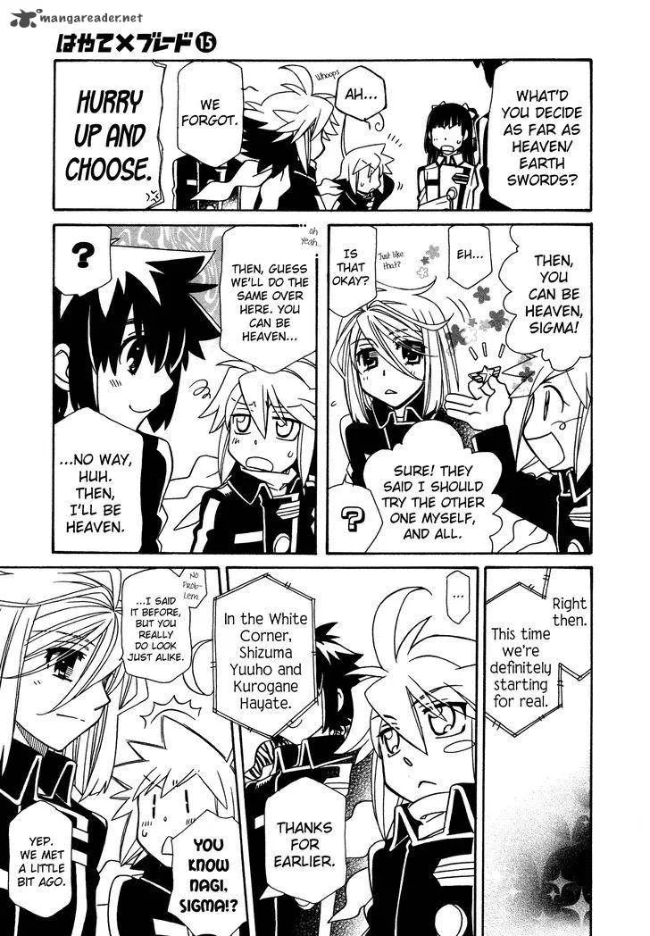 Hayate x Blade Chapter 88 page 15