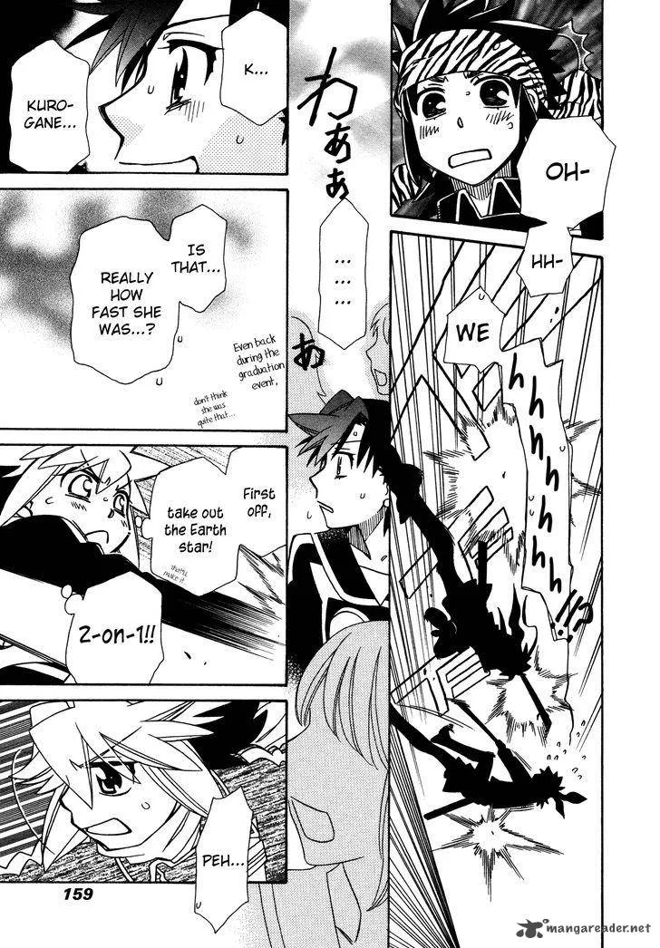 Hayate x Blade Chapter 88 page 21