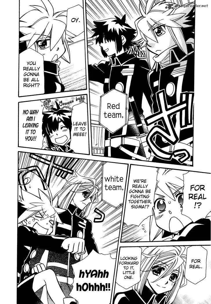 Hayate x Blade Chapter 88 page 12