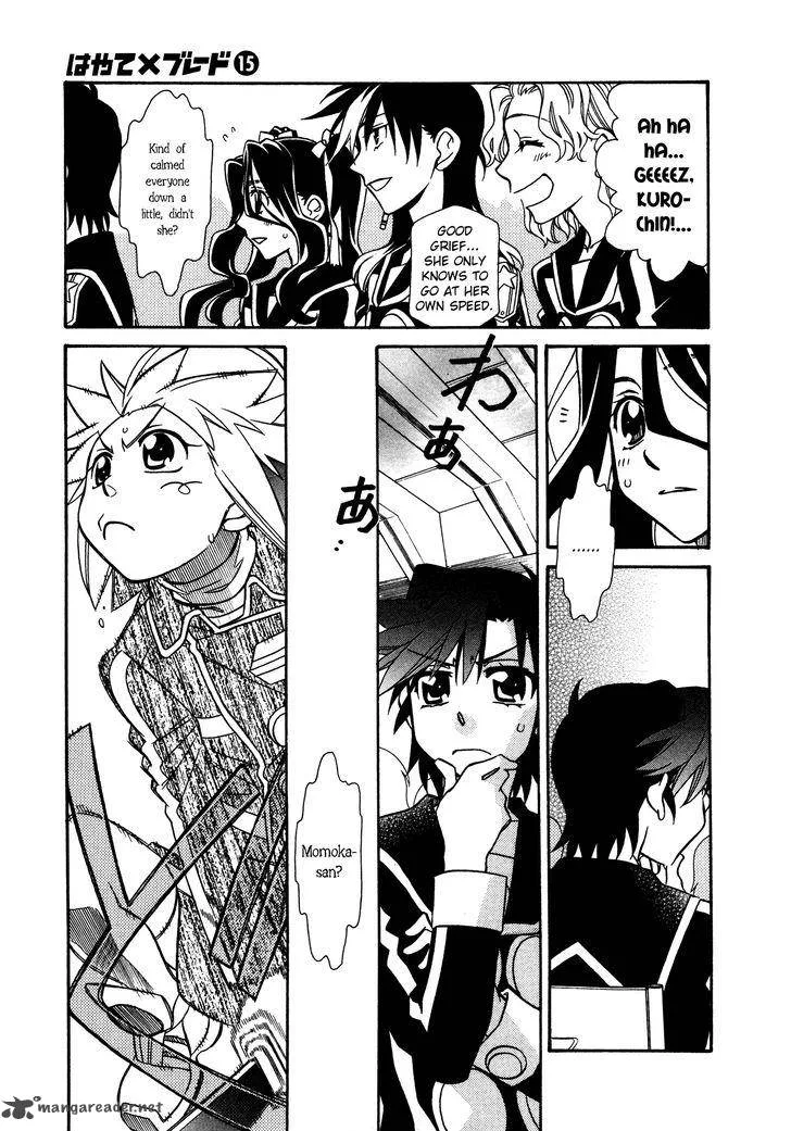 Hayate x Blade Chapter 89 page 3