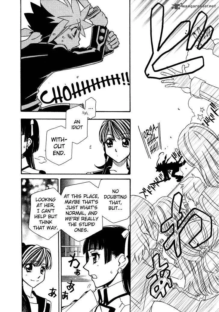 Hayate x Blade Chapter 89 page 14