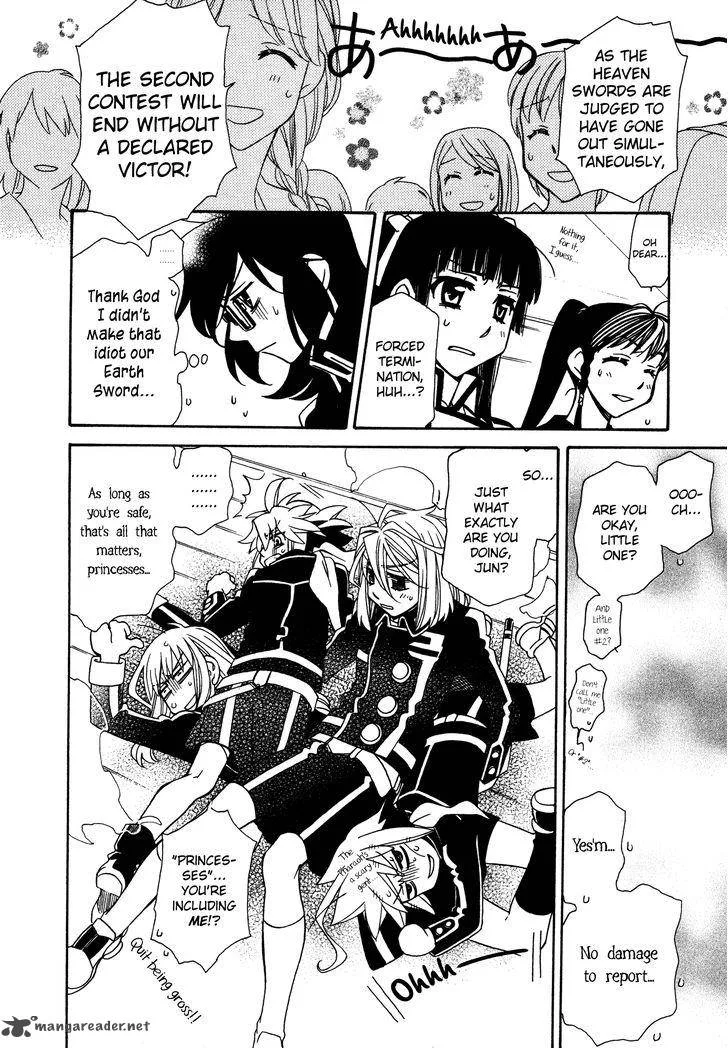 Hayate x Blade Chapter 89 page 23