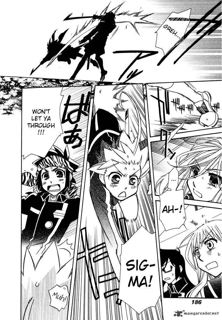 Hayate x Blade Chapter 89 page 19