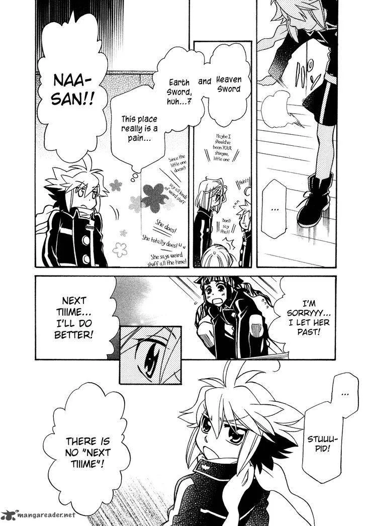 Hayate x Blade Chapter 89 page 25