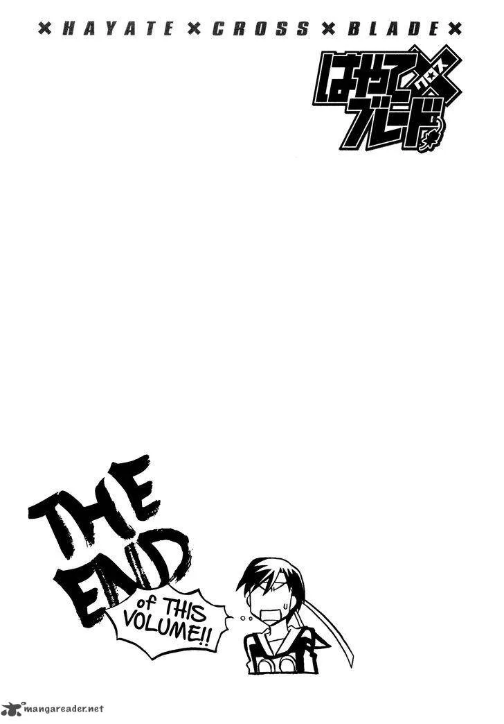 Hayate x Blade Chapter 89 page 30