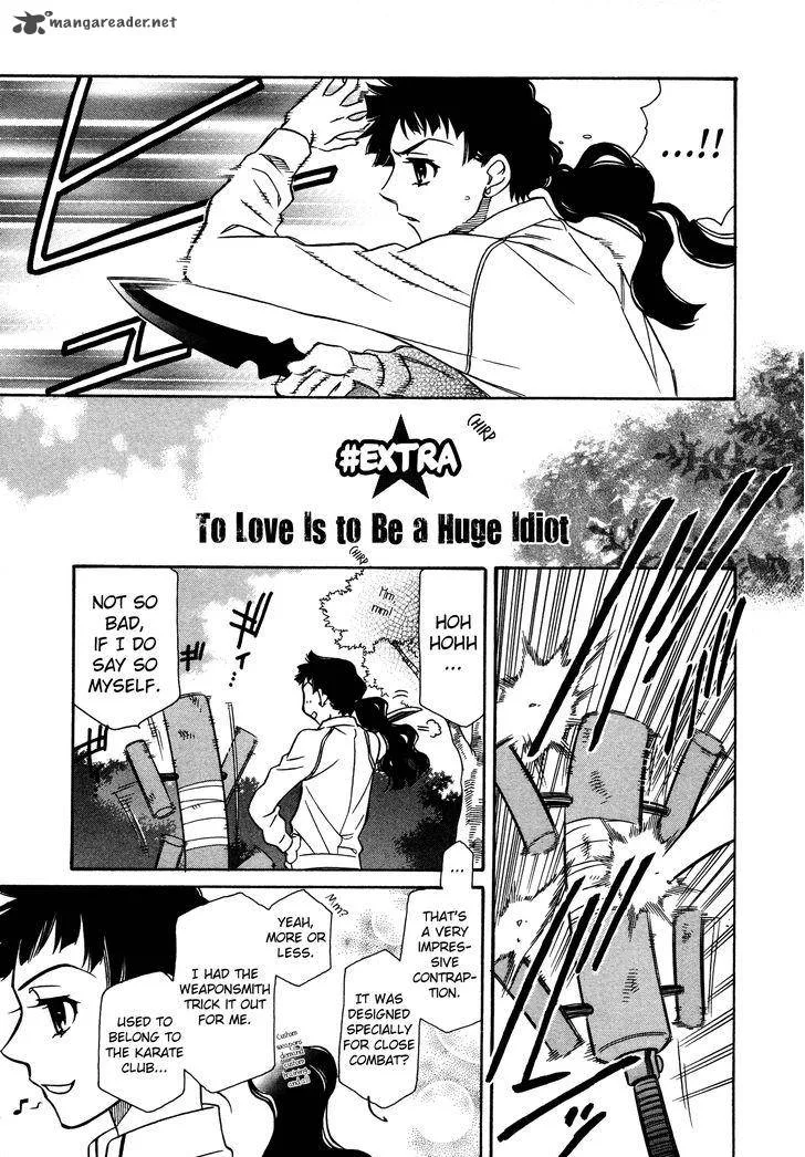 Hayate x Blade Chapter 89 page 32
