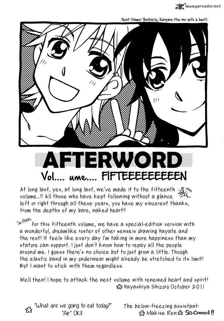Hayate x Blade Chapter 89 page 36