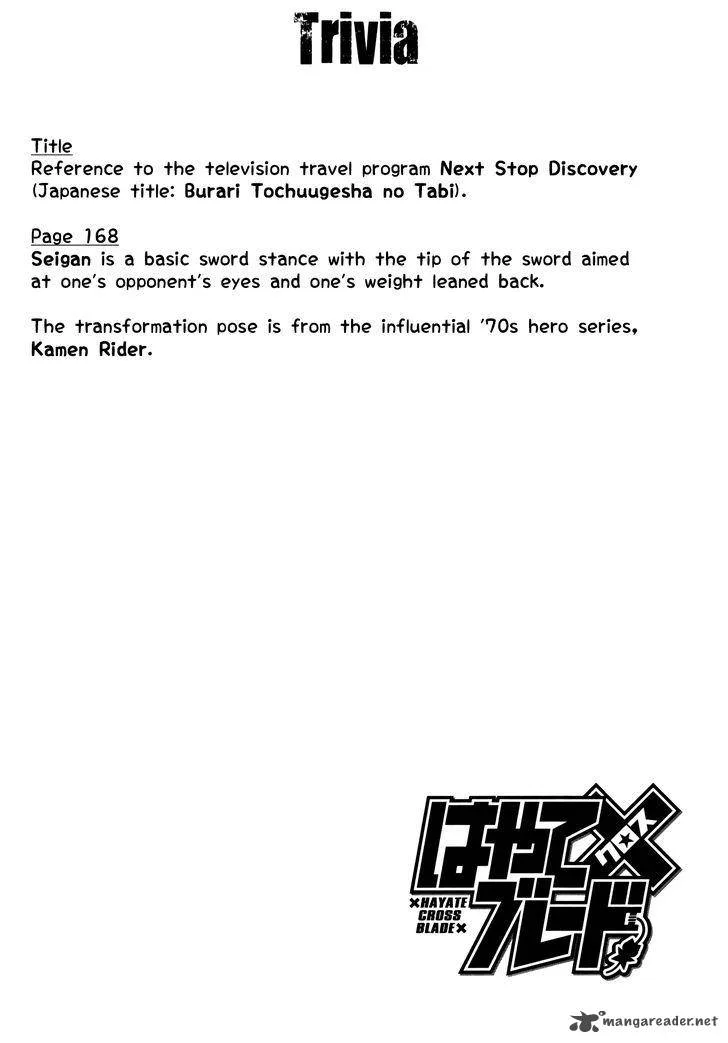 Hayate x Blade Chapter 89 page 37