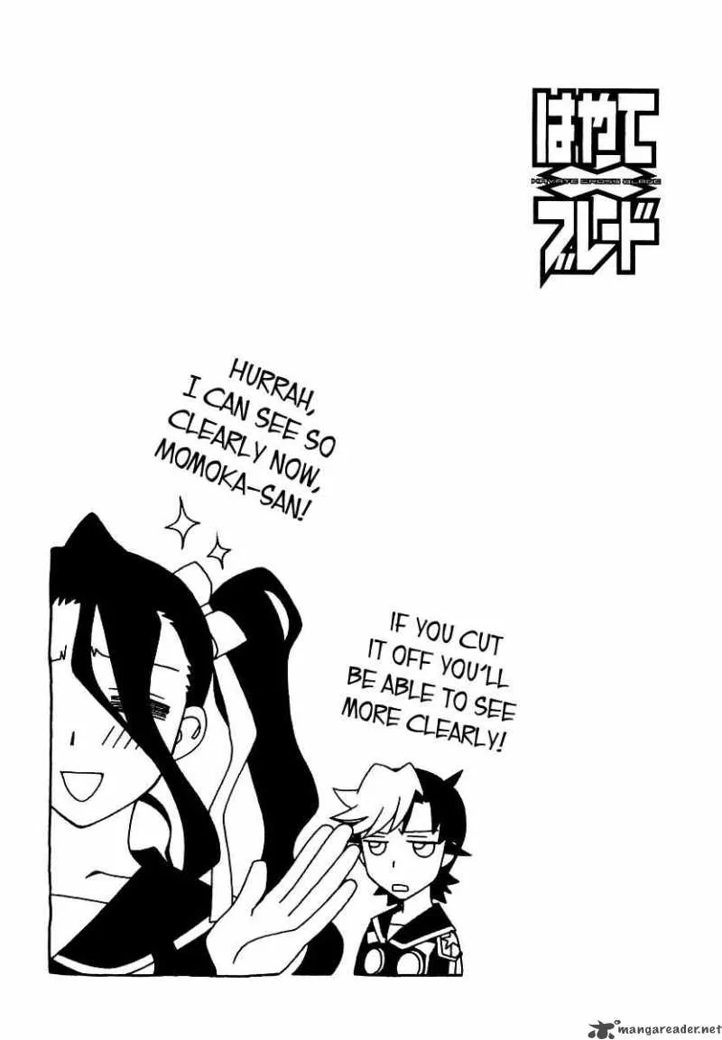 Hayate x Blade Chapter 9 page 28