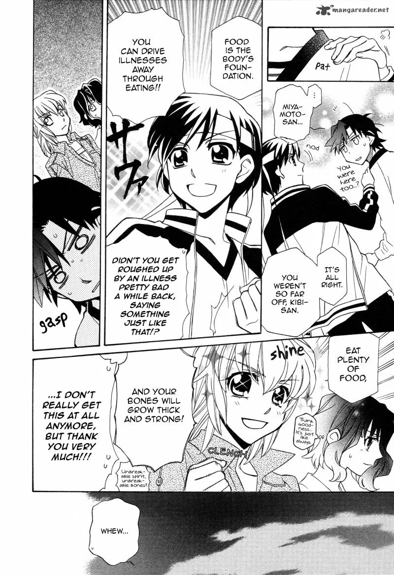 Hayate x Blade Chapter 90 page 12