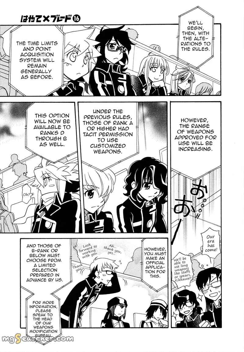 Hayate x Blade Chapter 91 page 5