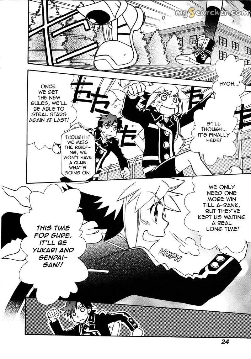 Hayate x Blade Chapter 91 page 2