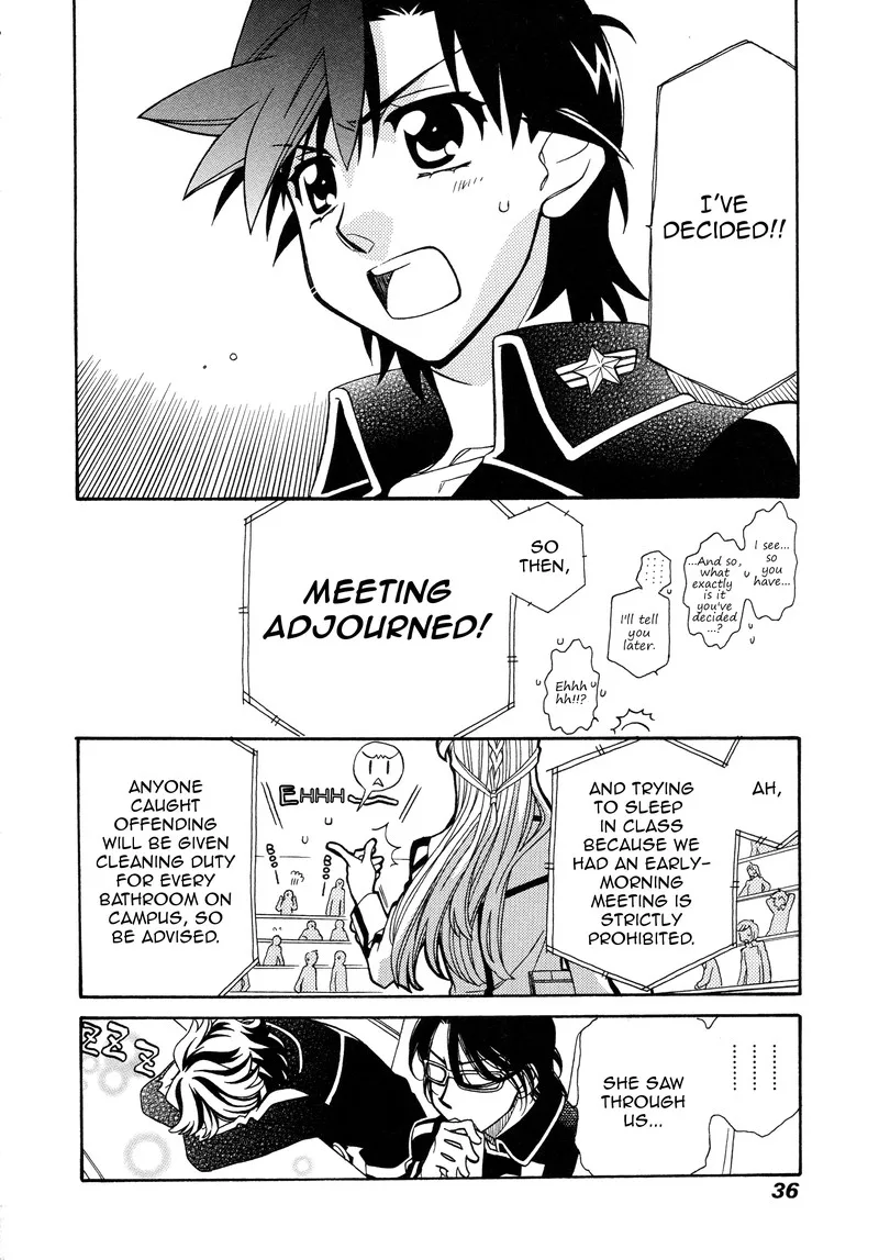Hayate x Blade Chapter 91 page 14