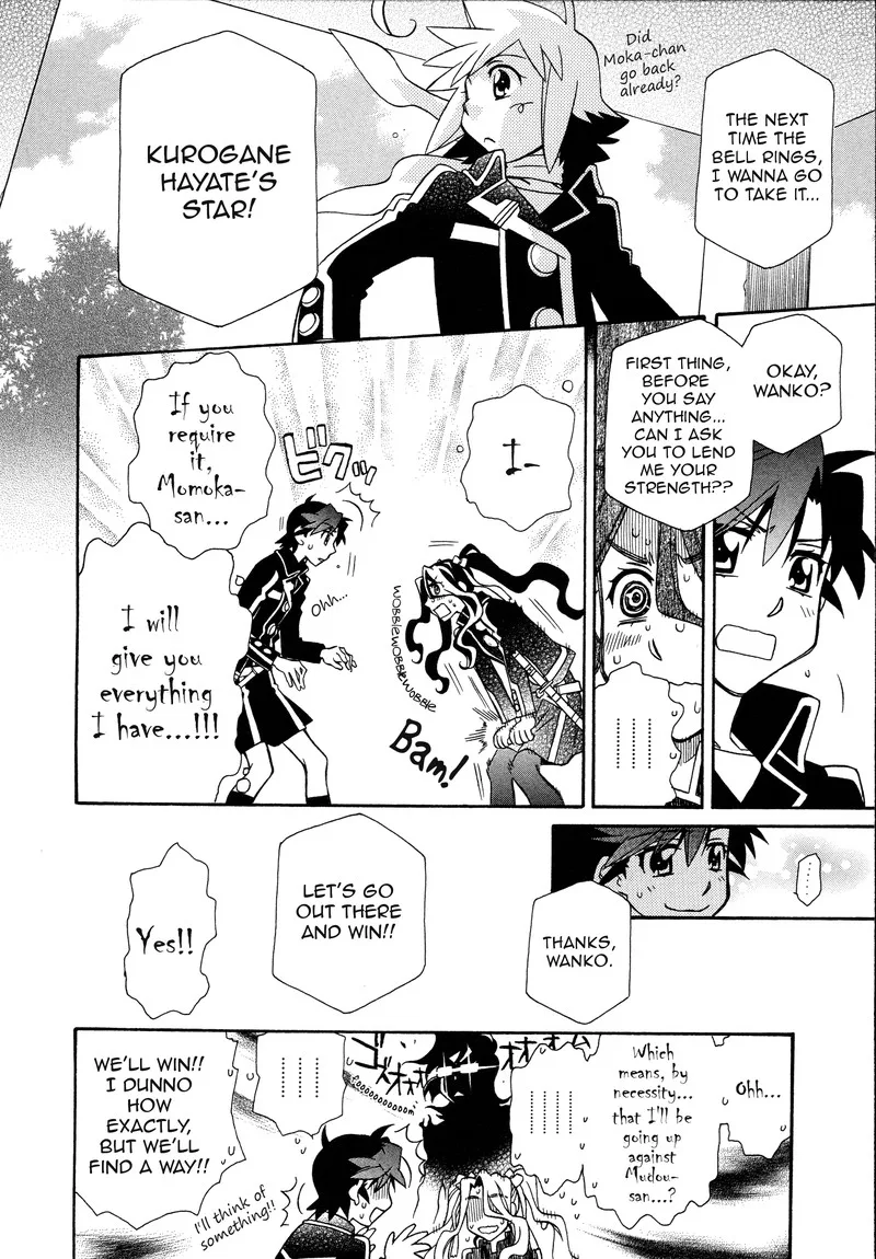 Hayate x Blade Chapter 91 page 24