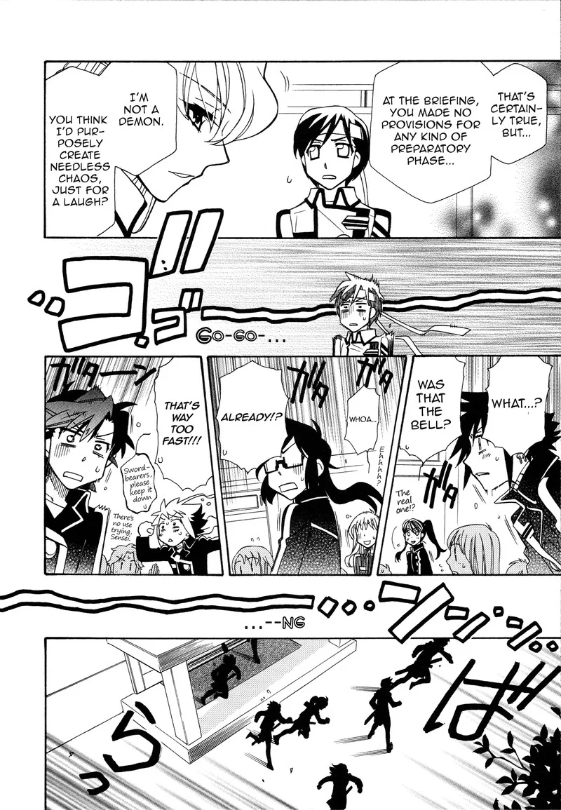 Hayate x Blade Chapter 91 page 16