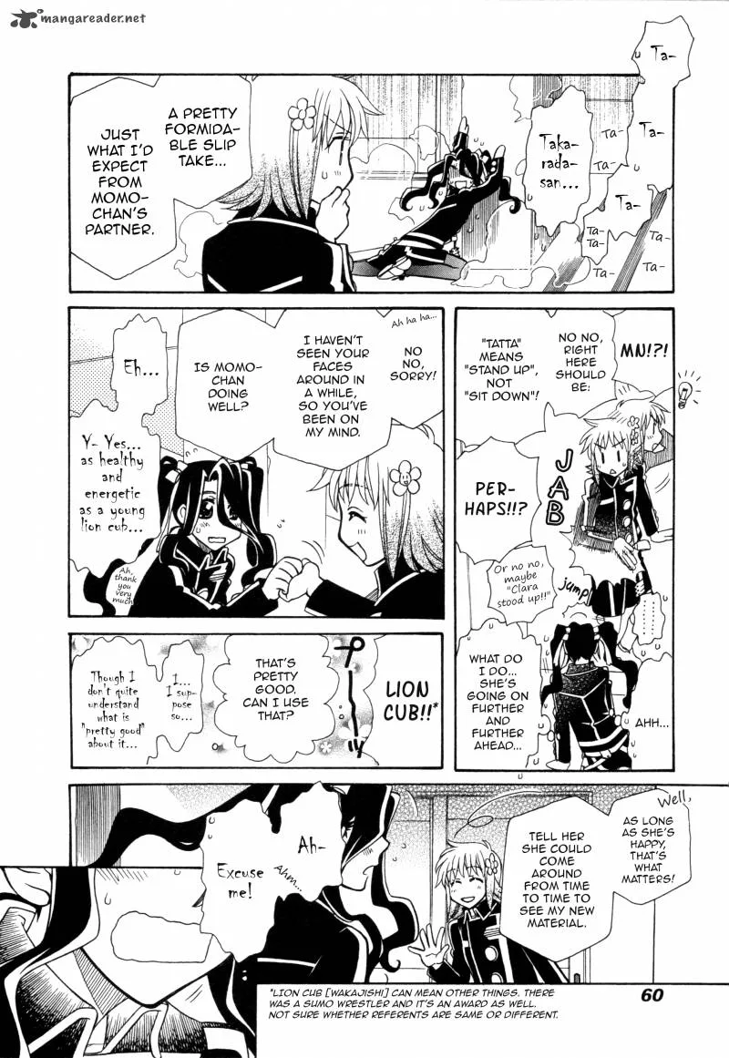 Hayate x Blade Chapter 92 page 12