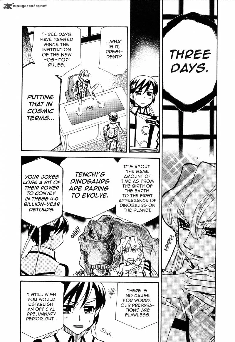 Hayate x Blade Chapter 92 page 2