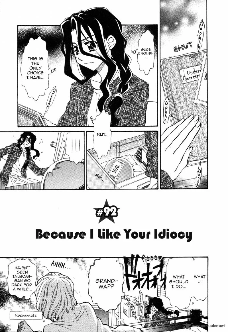 Hayate x Blade Chapter 92 page 1