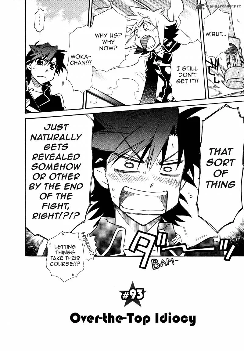 Hayate x Blade Chapter 93 page 2