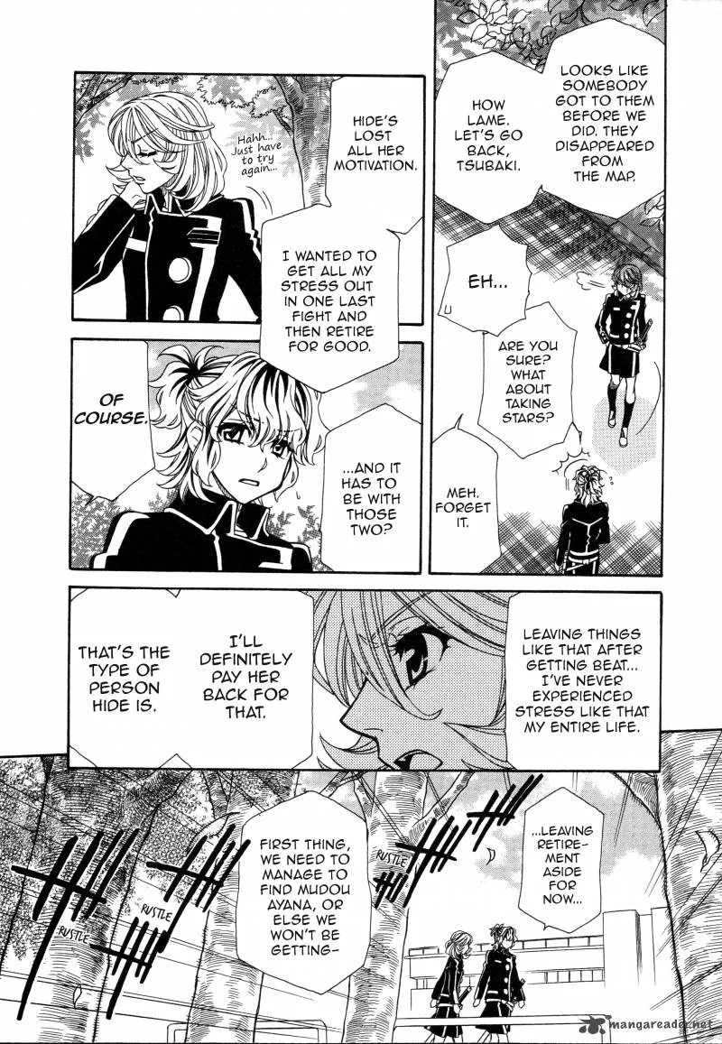 Hayate x Blade Chapter 93 page 12