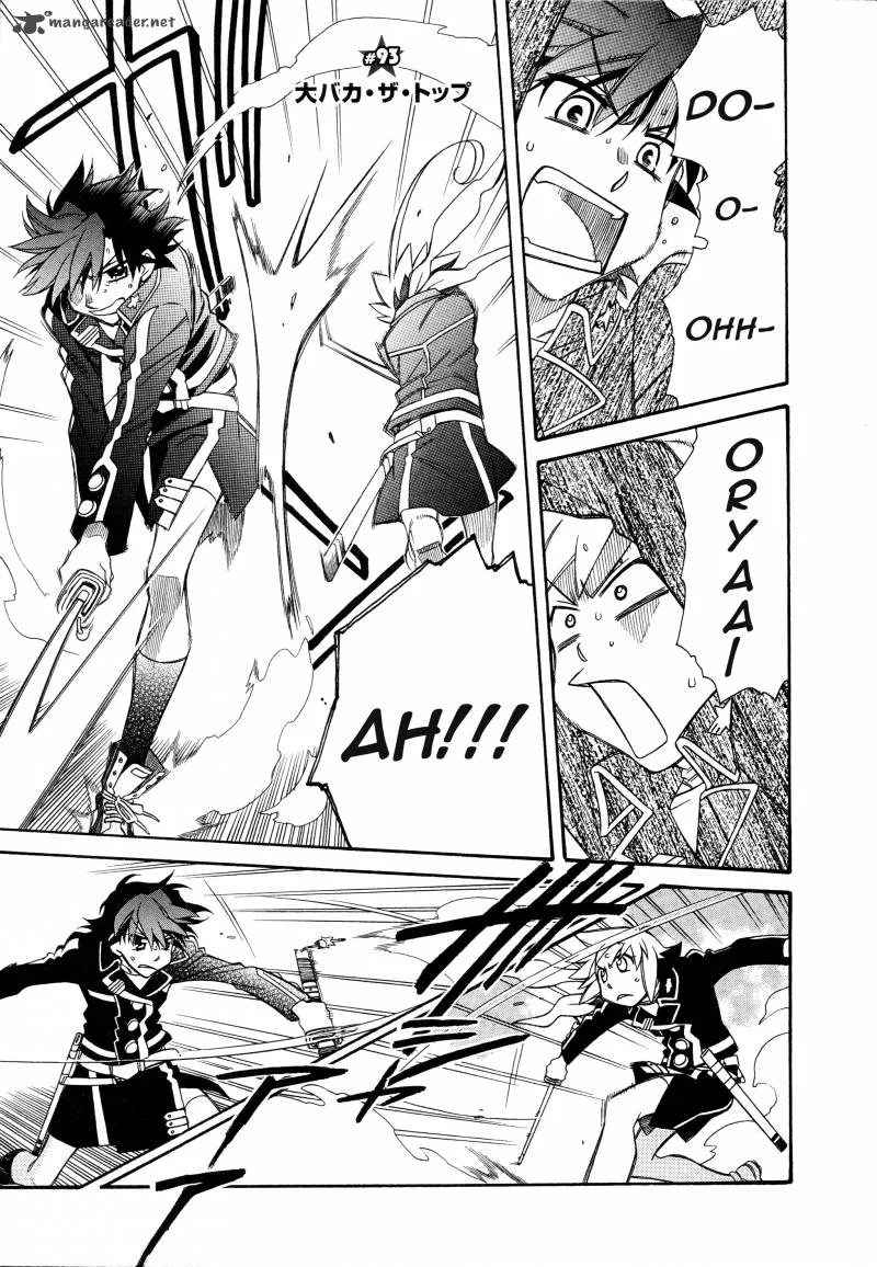 Hayate x Blade Chapter 93 page 1