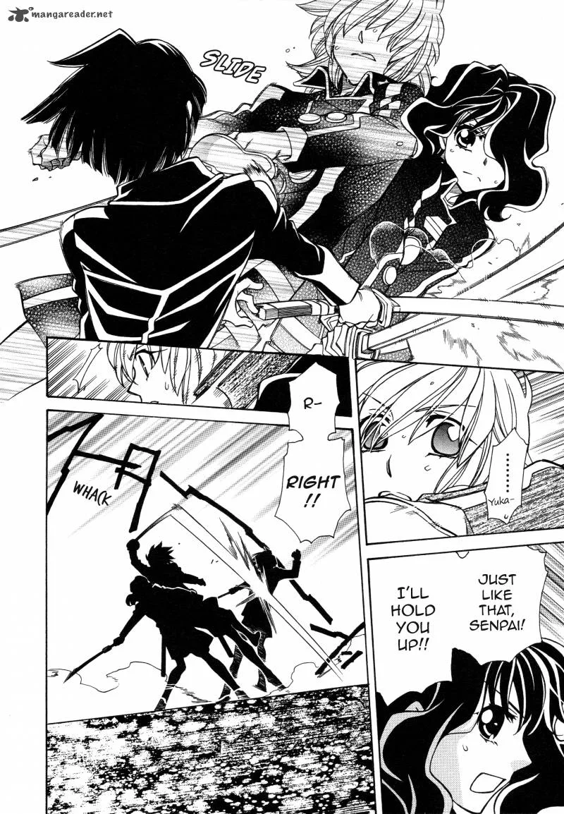 Hayate x Blade Chapter 93 page 24