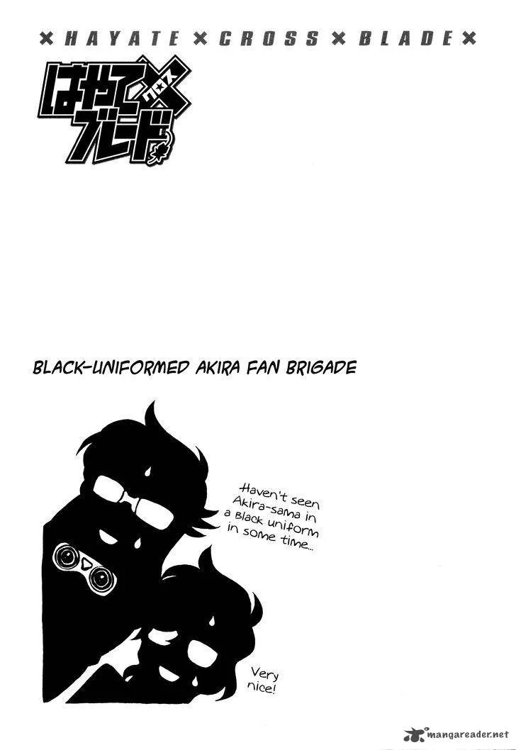 Hayate x Blade Chapter 94 page 23
