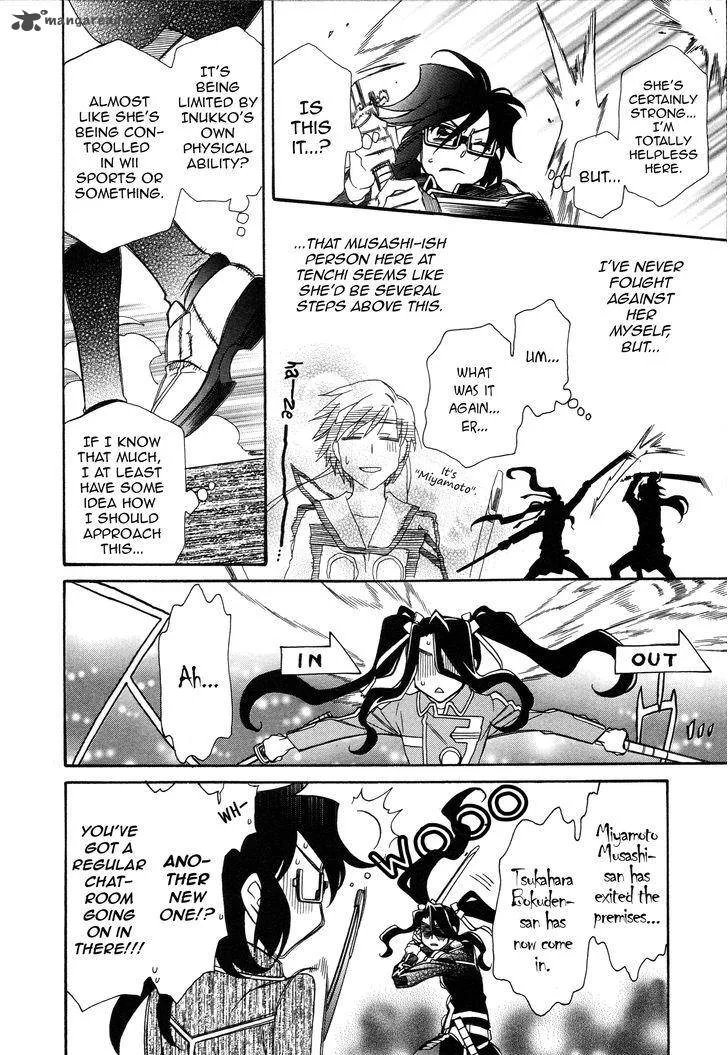 Hayate x Blade Chapter 94 page 13