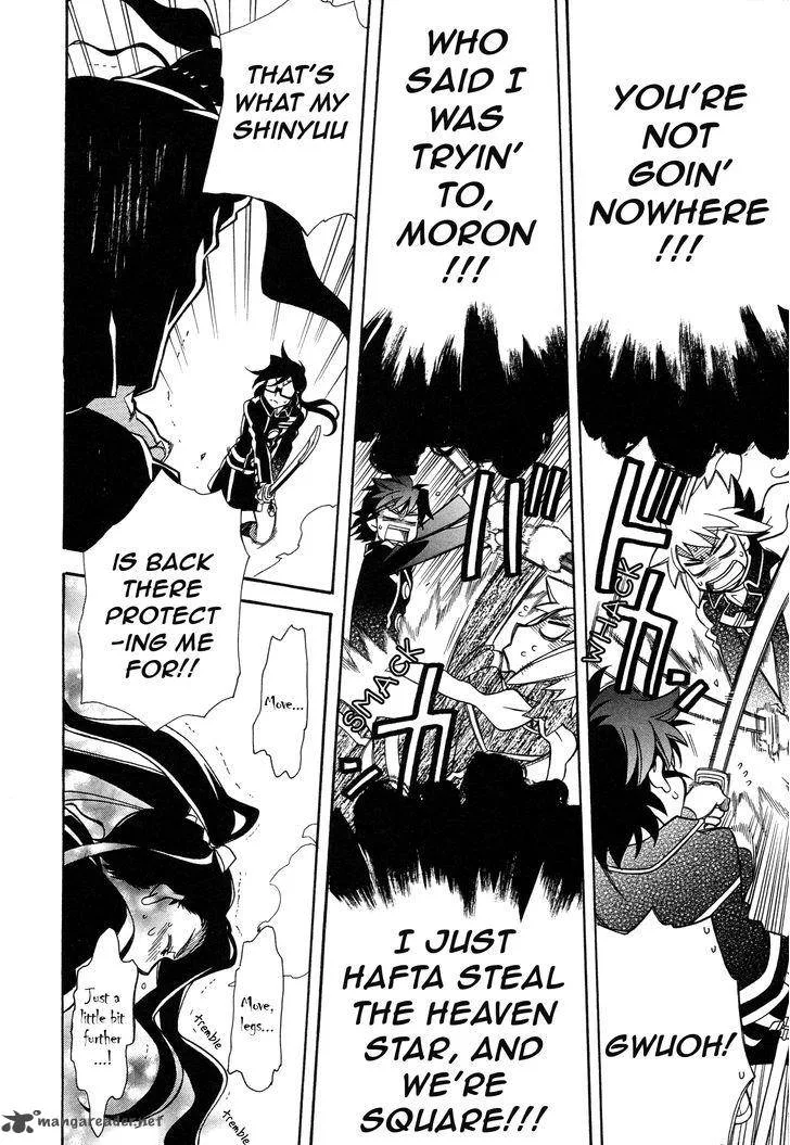 Hayate x Blade Chapter 94 page 21