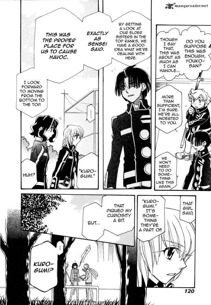 Hayate x Blade Chapter 94 page 8