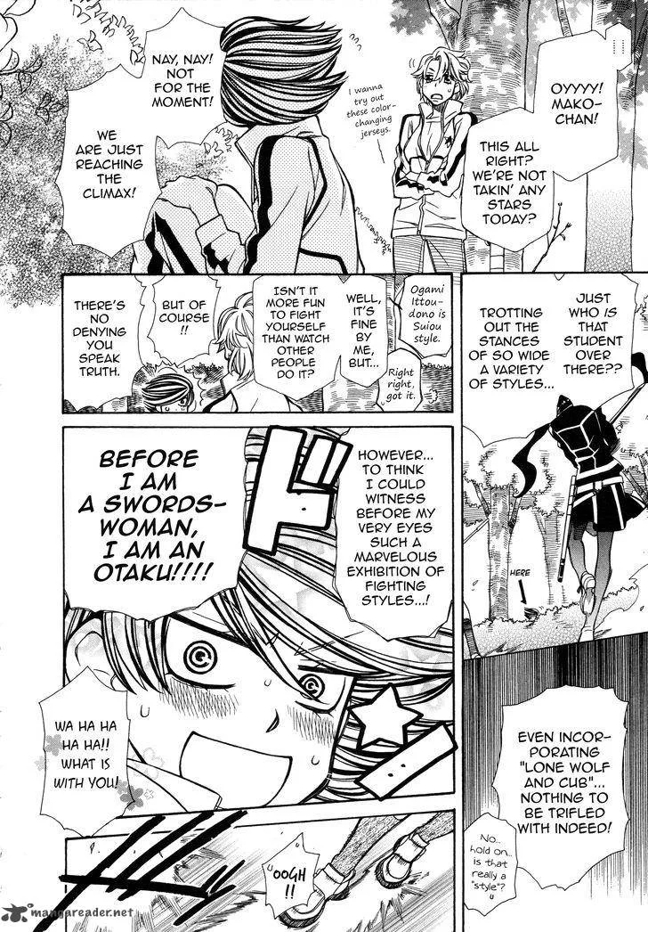Hayate x Blade Chapter 94 page 15