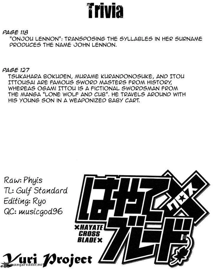 Hayate x Blade Chapter 94 page 24