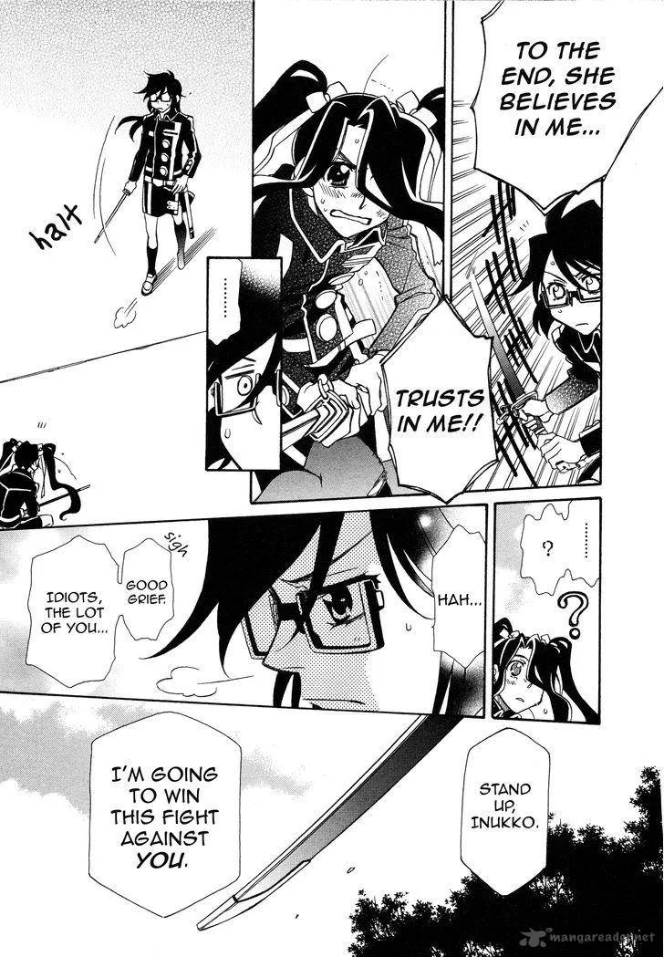 Hayate x Blade Chapter 94 page 22