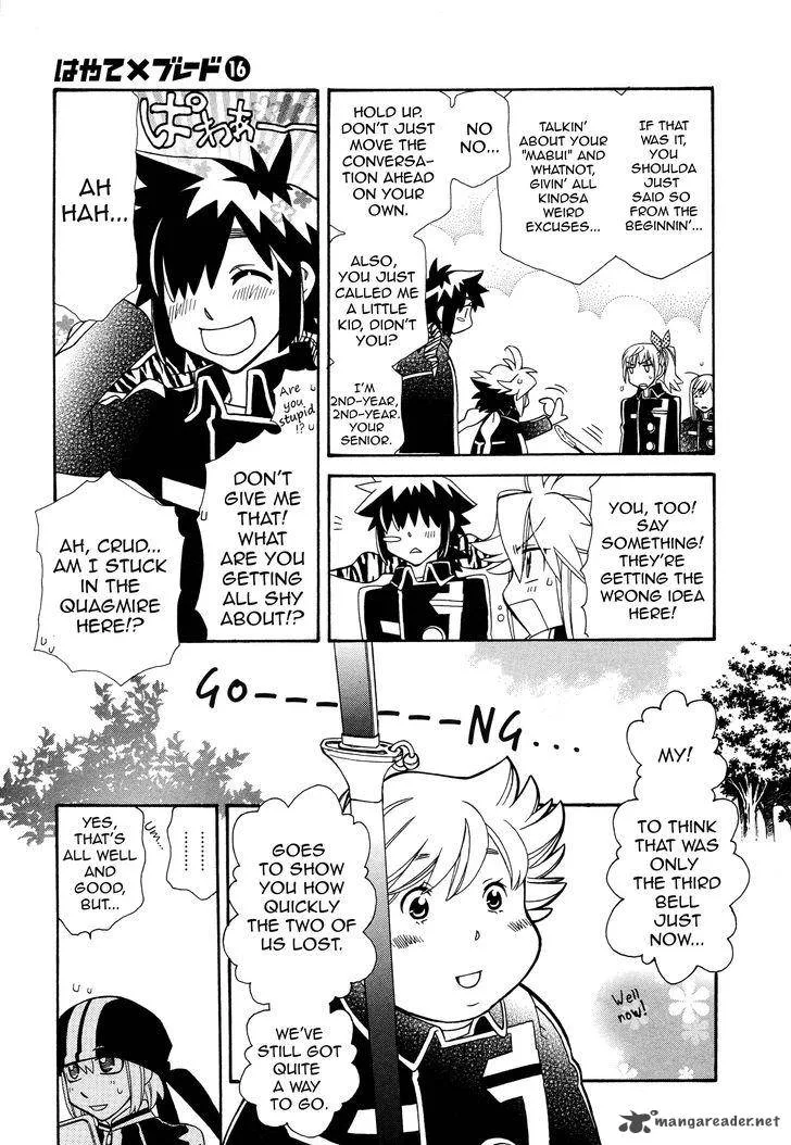 Hayate x Blade Chapter 94 page 5