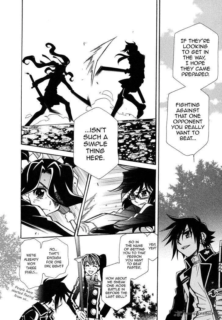 Hayate x Blade Chapter 94 page 11