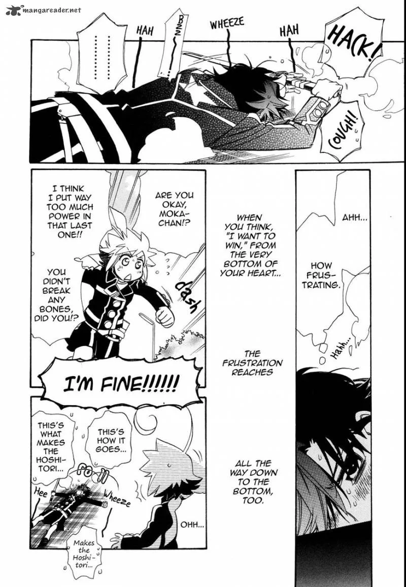 Hayate x Blade Chapter 95 page 20
