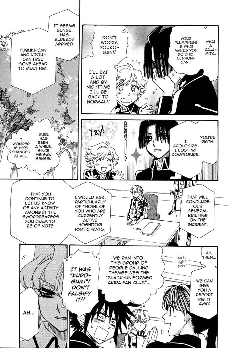 Hayate x Blade Chapter 96 page 15
