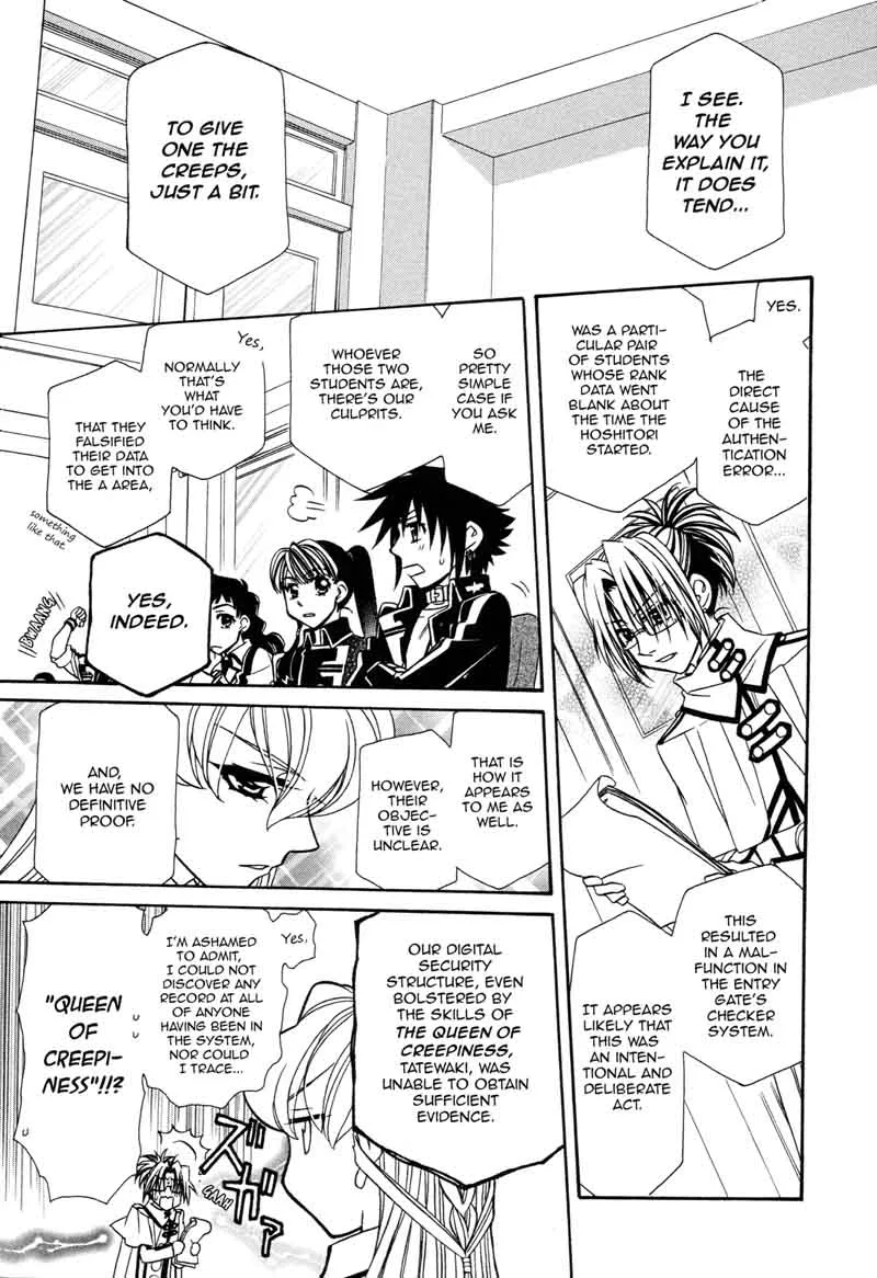 Hayate x Blade Chapter 96 page 11