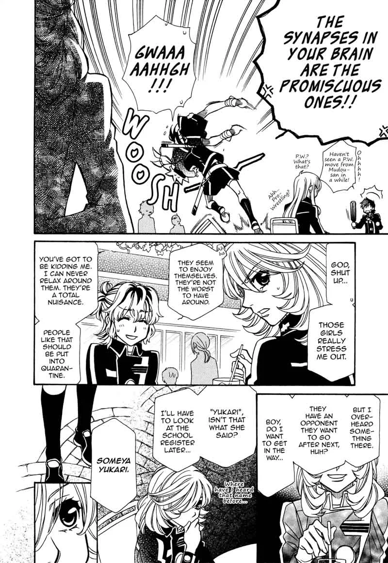 Hayate x Blade Chapter 96 page 8